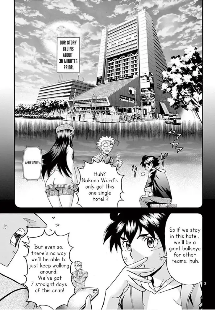 Kimi wa 008 Chapter 65 6